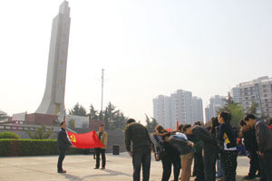 JRWD_20140411_ind2_01.jpg