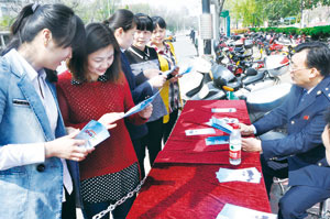 JRWD_20140411_ind3_01.jpg