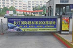 JRWD_20140930_ind12_03