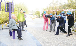JRWD_20141107_ind7_03