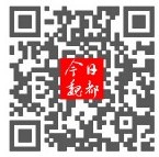 JRWD_20180601_ind1_03