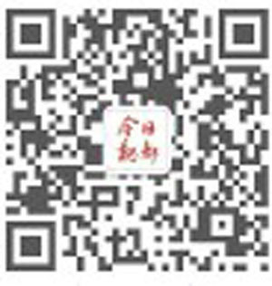 JRWD_20180724_ind1_04